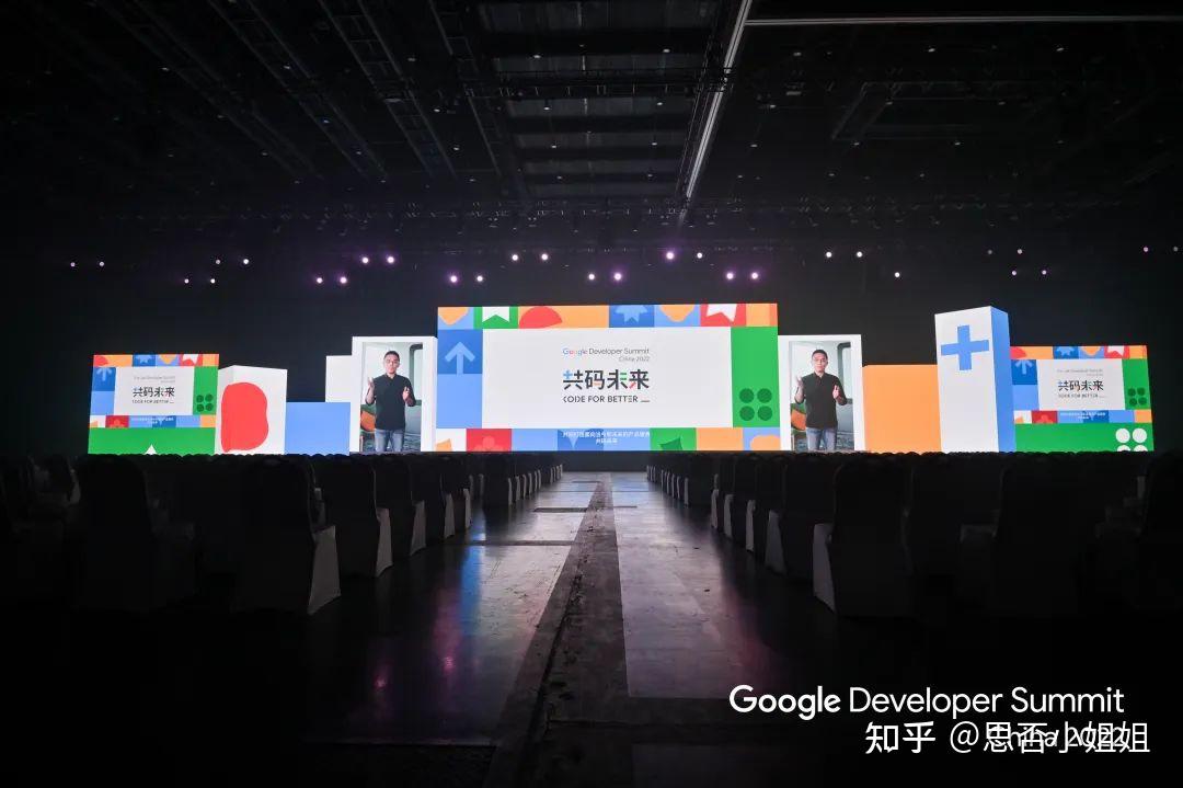 代码构建美好生活：聚焦 Code For Better _ Hackathon 大赛的精彩与感动 - 知乎