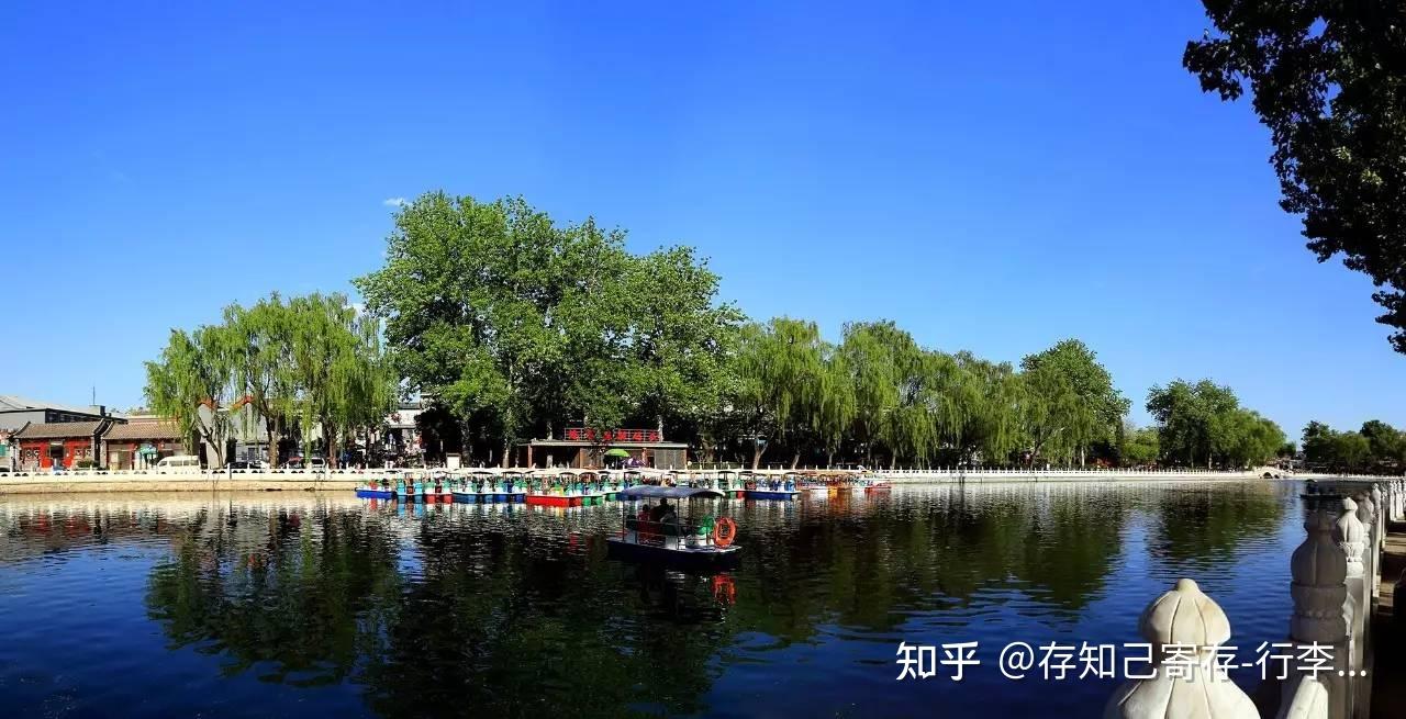 什刹海有怎样的风景? - 知乎