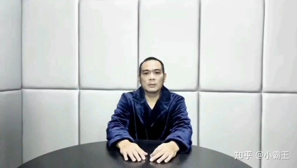 公安机关悬赏通缉白所成、魏怀仁、刘正祥等 10 名缅北电诈头目,哪些信息值得关注? - 知乎