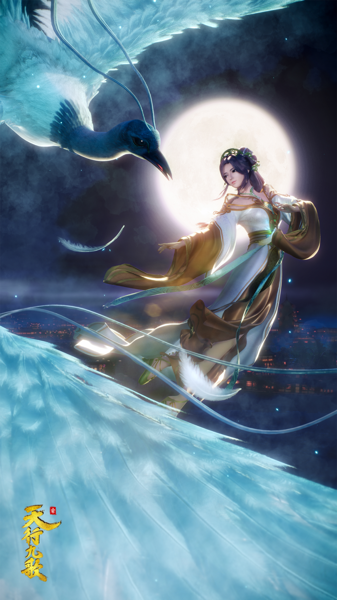 能给我推荐些好看的国漫吗