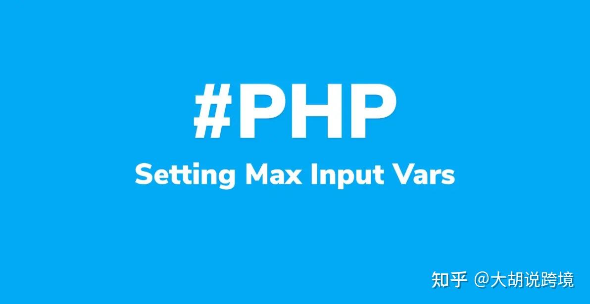 Wordpress php 