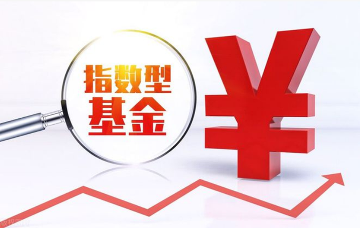 今年赚了19年化248累计收益145的量化指数基金