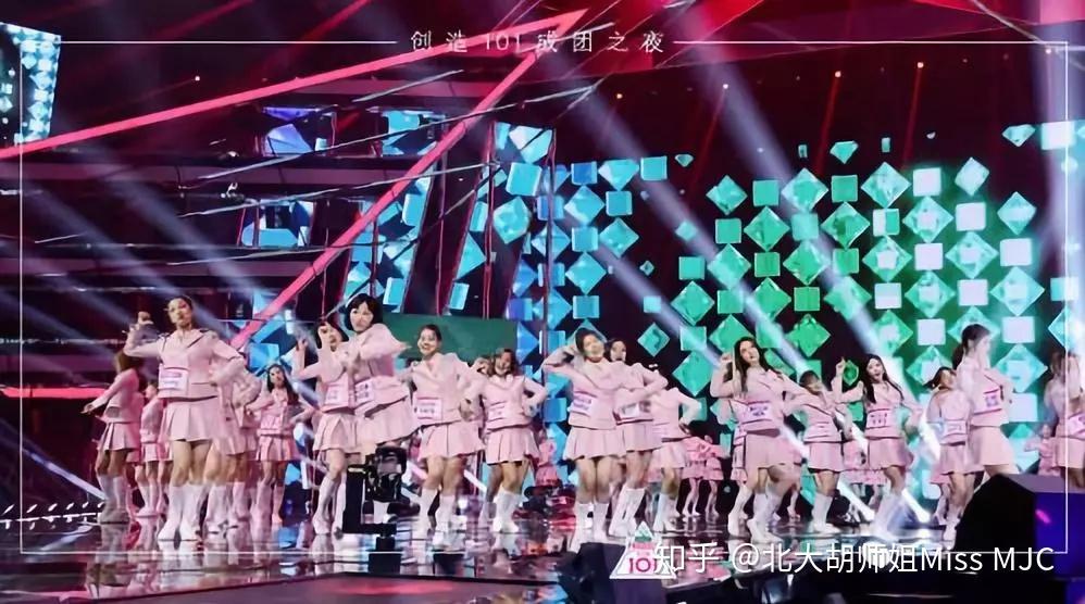 深度 | “创造101”终极复盘：偶像工业下的粉丝经济 - 知乎