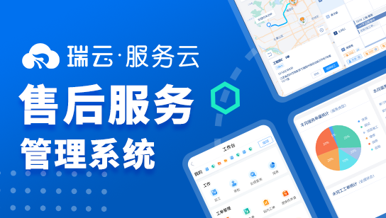 什么是服务?服务的重要性? - 知乎