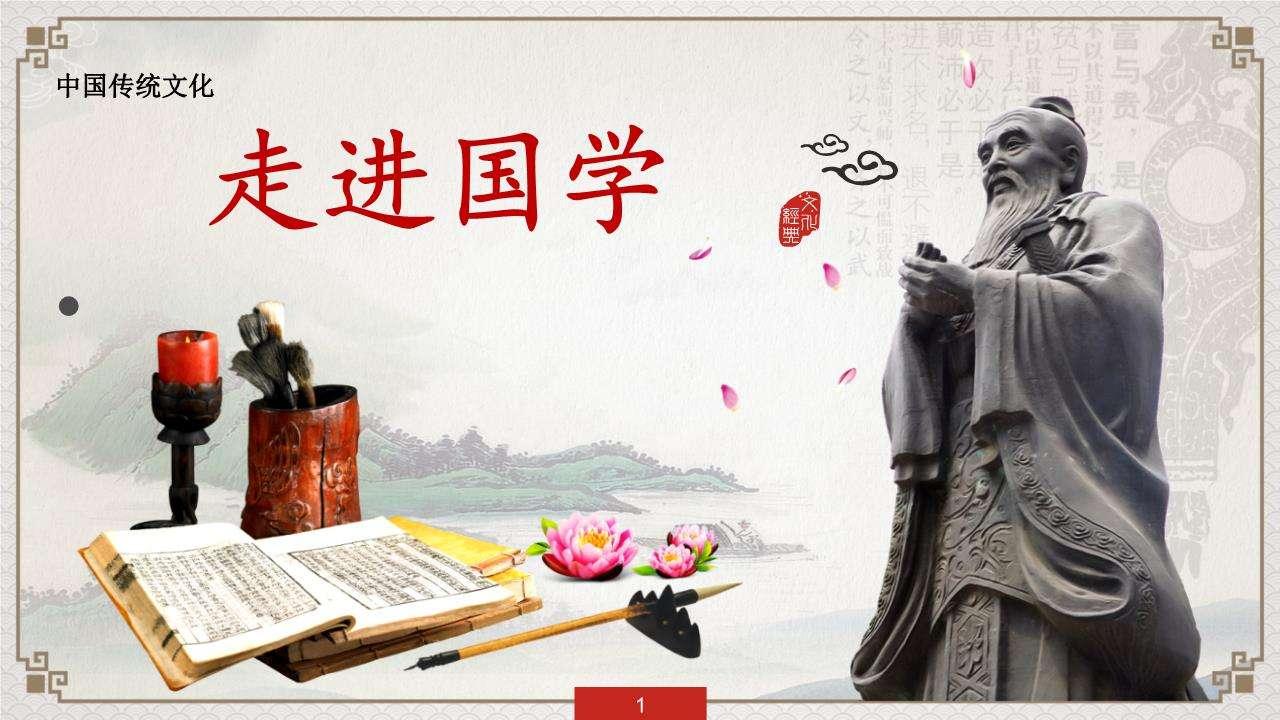 王财贵的读经国学教育好吗? - 知乎