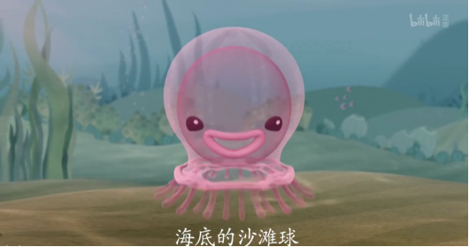 为什么动画片海底小纵队会把栉水母翻译成梳果冻