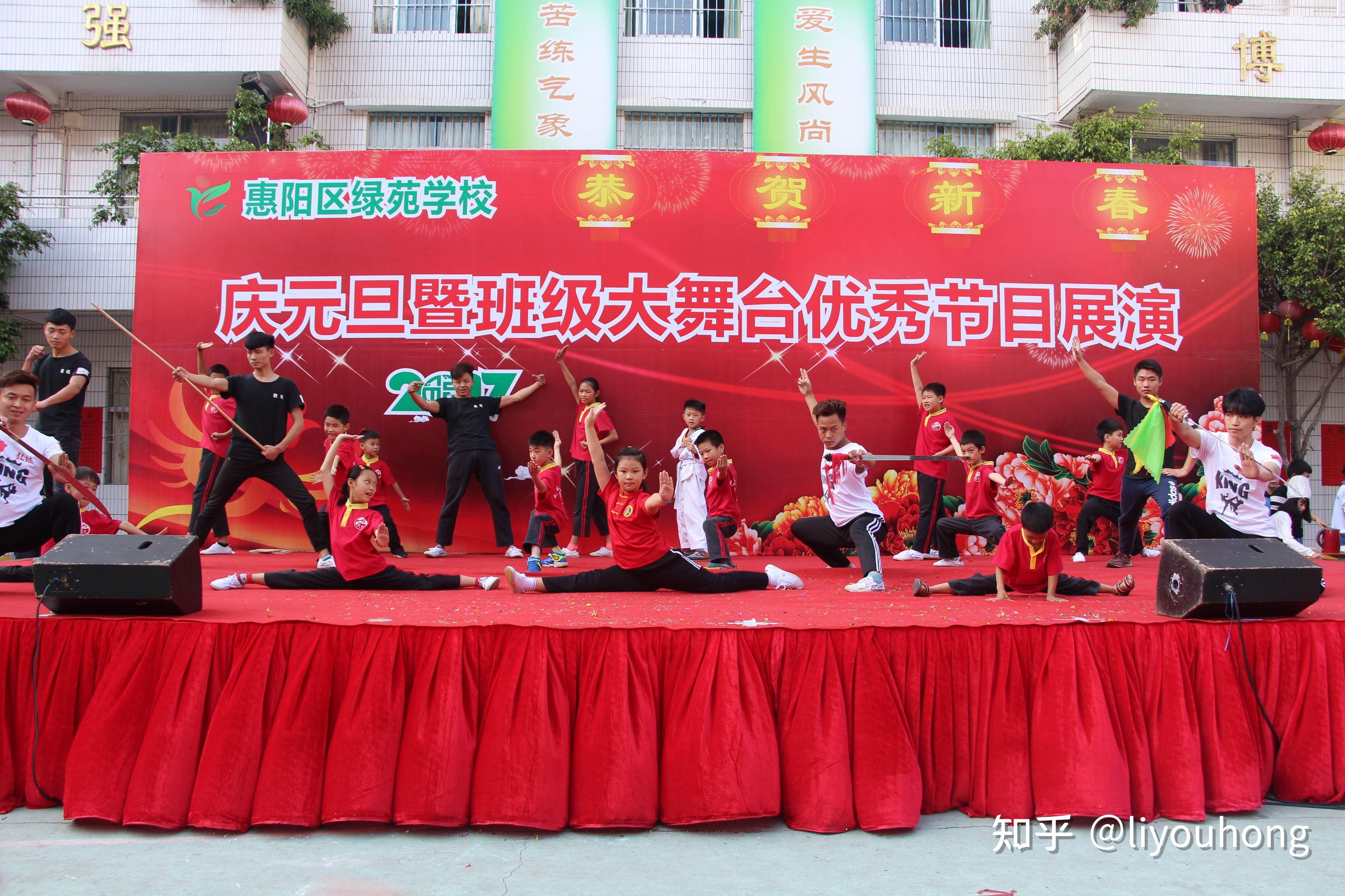 惠州淡水绿苑学校怎么样?