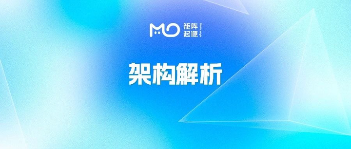 MatrixOne logservice 原理解析 - 知乎
