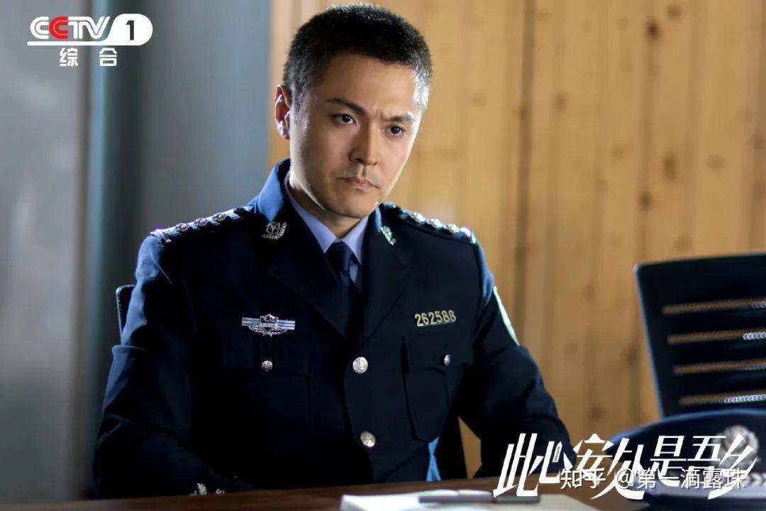 如何评价任重主演的现实政法大剧《此心安处是吾乡》? - 知乎
