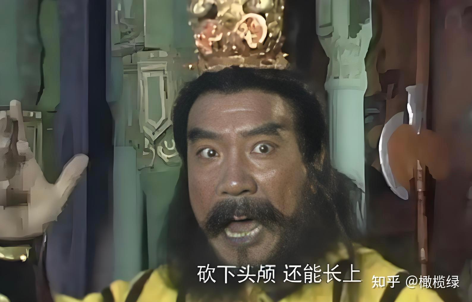 西游记车迟国三怪有什么象征意义?