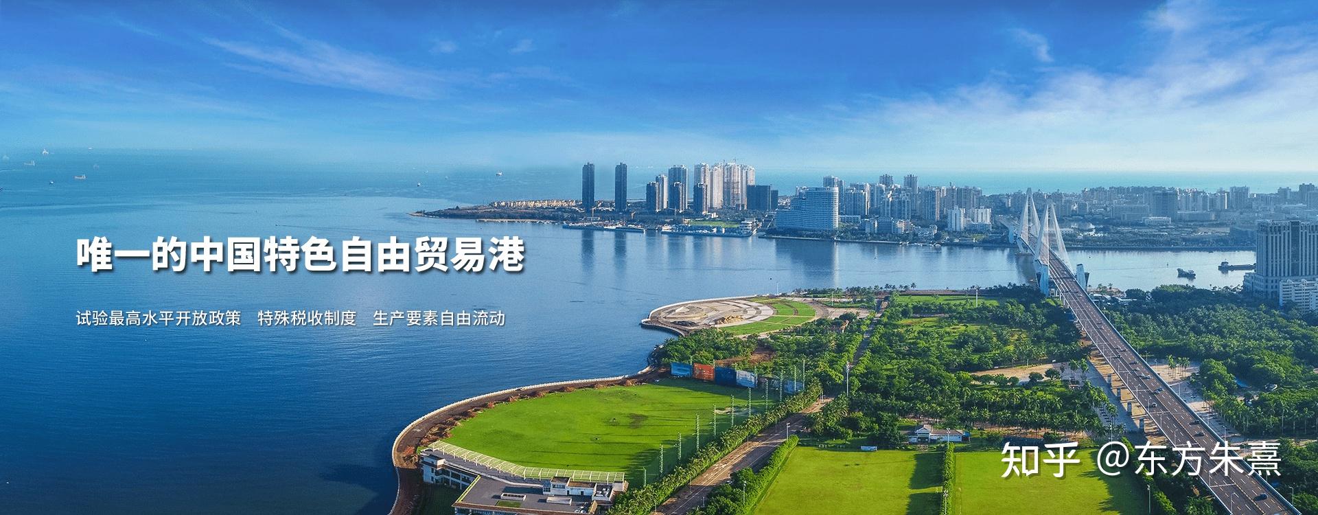 全国有多少个税收洼地？ - 知乎