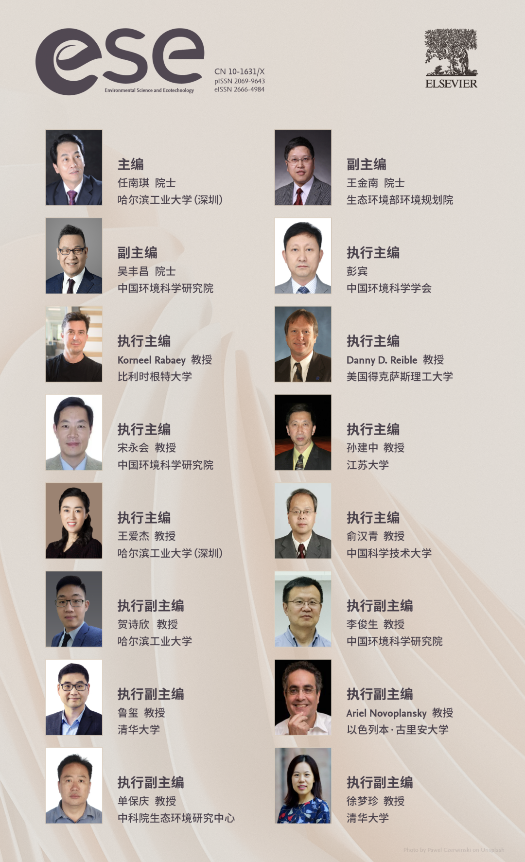 中国英文科技期刊推介：Environmental Science and Ecotechnology - 知乎