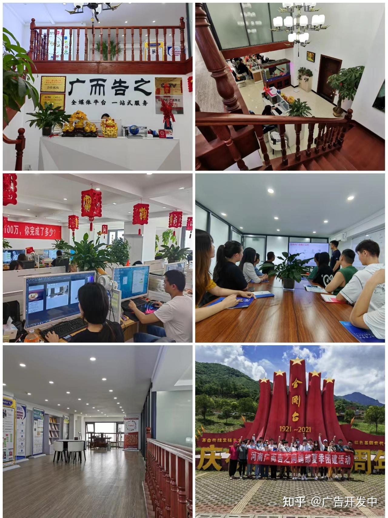 农村创业致富门路有哪些企业(农村创业致富门路有哪些企业参与)