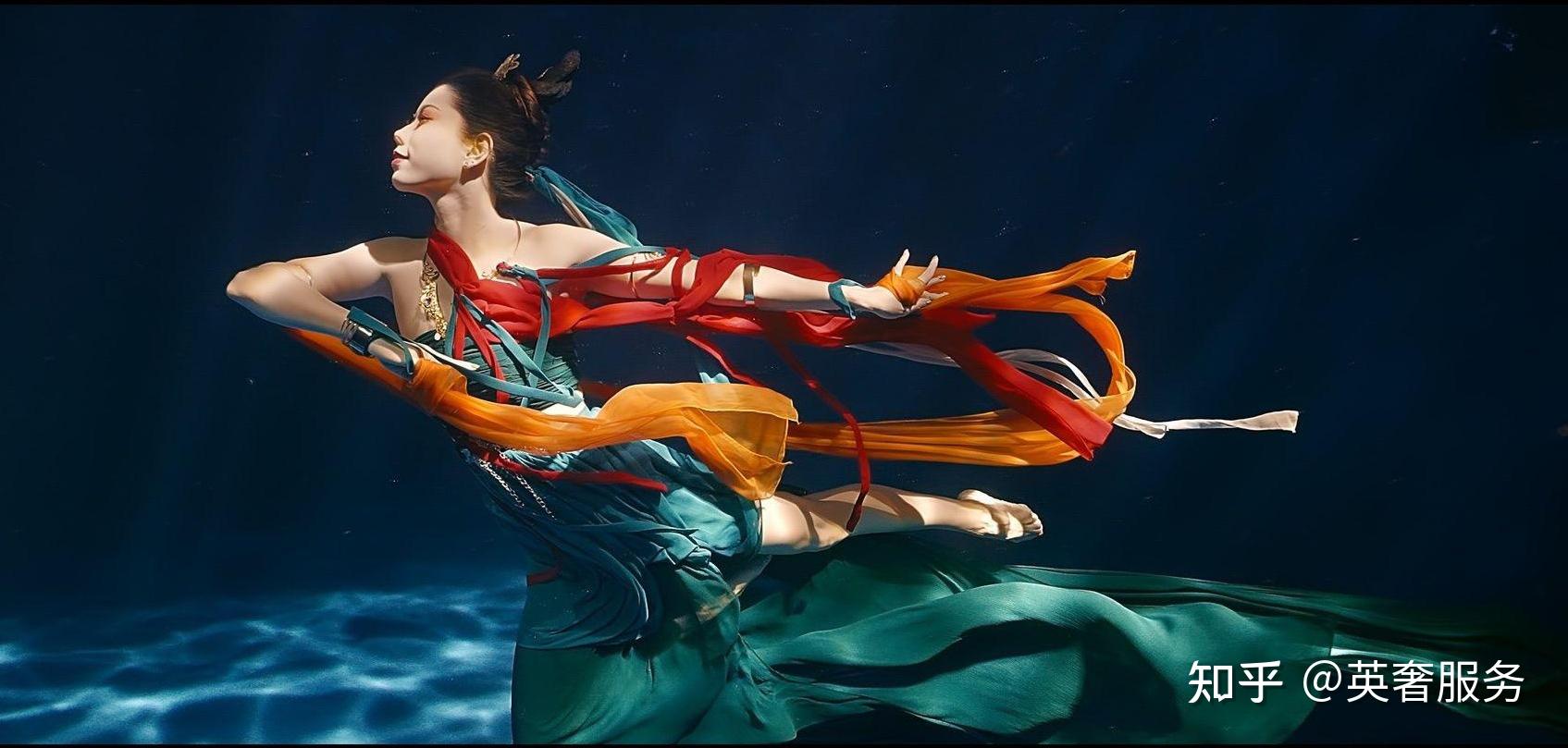 如何评价河南卫视端午奇妙夜水下洛神舞蹈《祈》?拍水下舞蹈有多难?