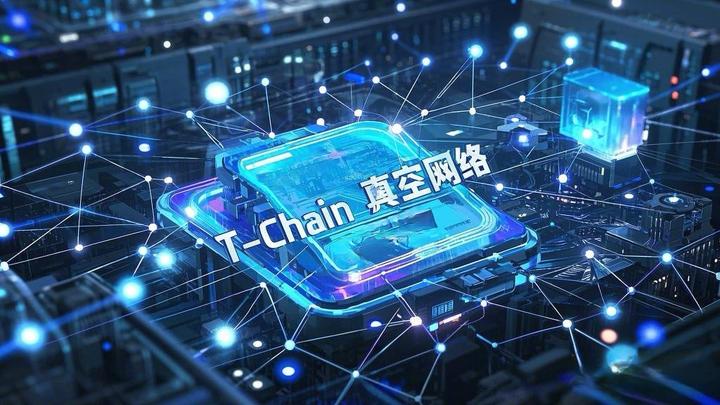 不同的共识机制介绍 - 知乎