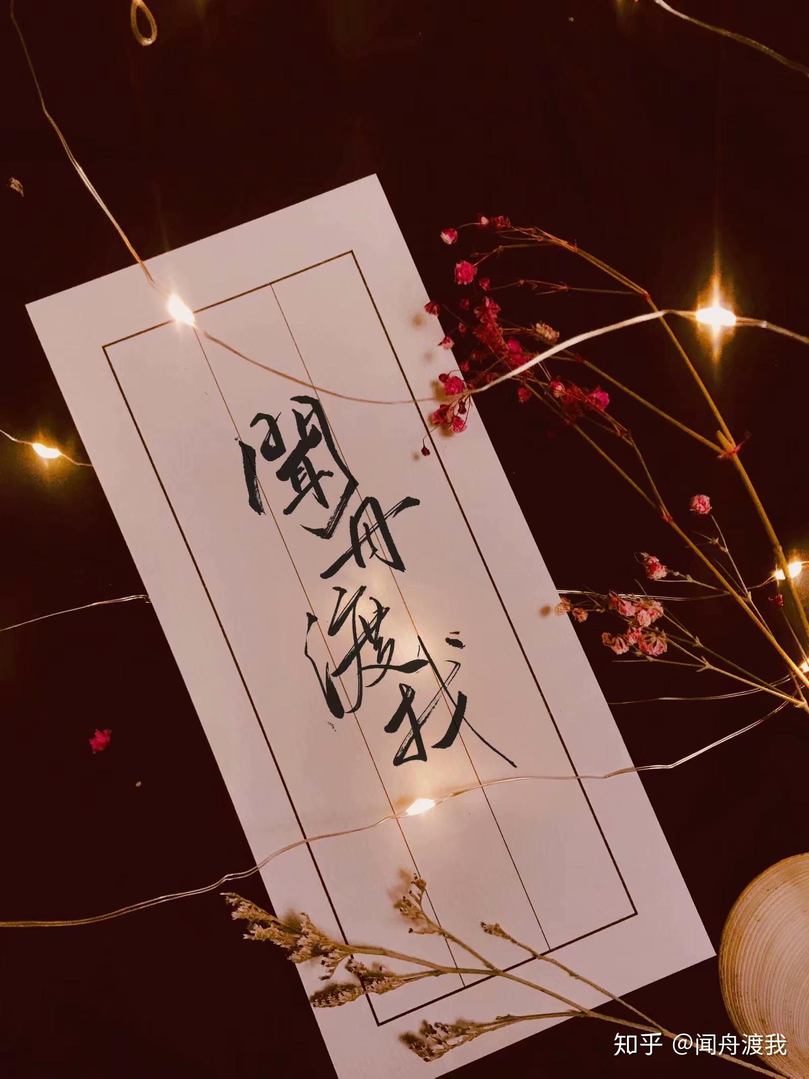 一天赚5000的偏门知乎小说的简单介绍