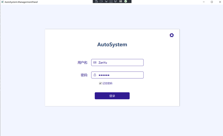 wpf-prism-text-json