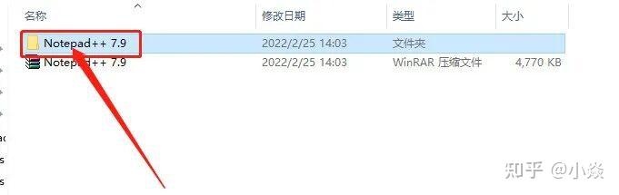 Notepad++ 中文永久免费版安装教程(附安装包下载) - 知乎