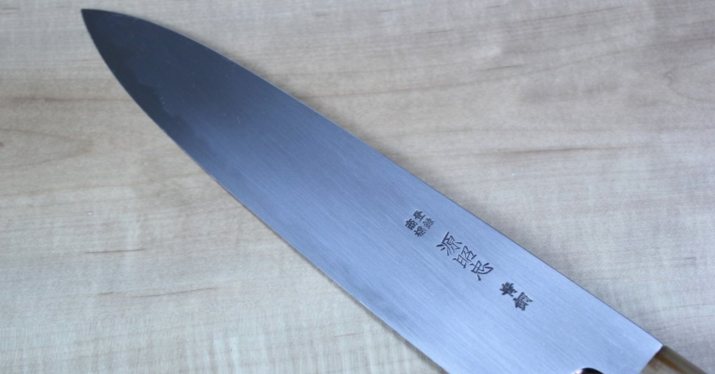 水野鍛錬所 源昭忠 40年前の本焼 蛸引包丁1尺(