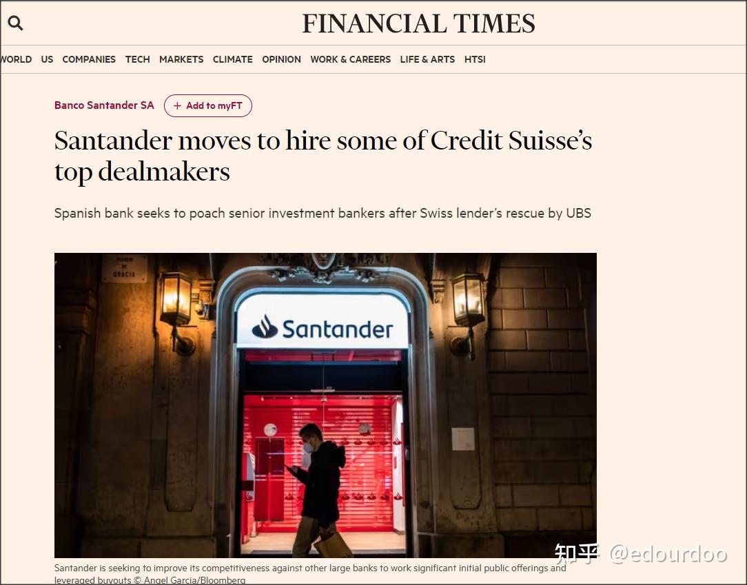 西班牙桑坦德銀行(Santander)将雇佣瑞士信贷投行员工- 知乎