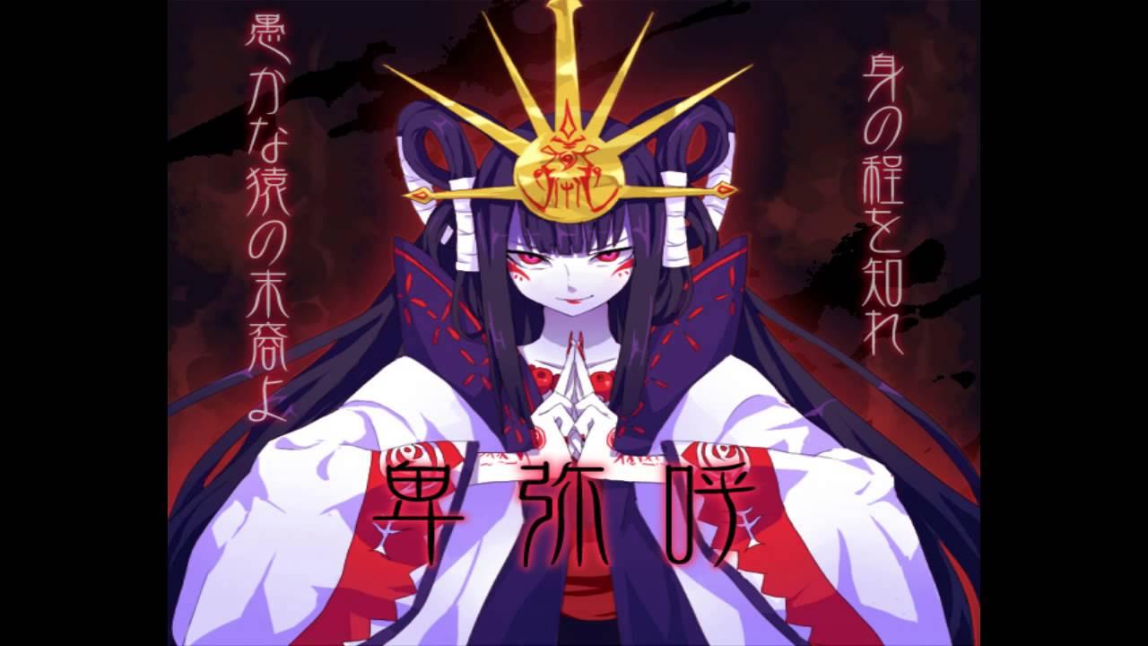 日本巫女的服装会因为地区而不同吗