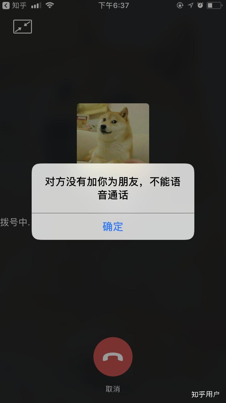 前男友总是进入qq空间=前男友频繁的进你的空间看