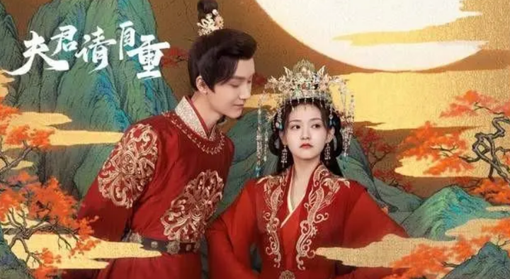 10部古装短剧！《东栏雪》再续前缘，《虚颜》甜虐交织太迷人 - 知乎