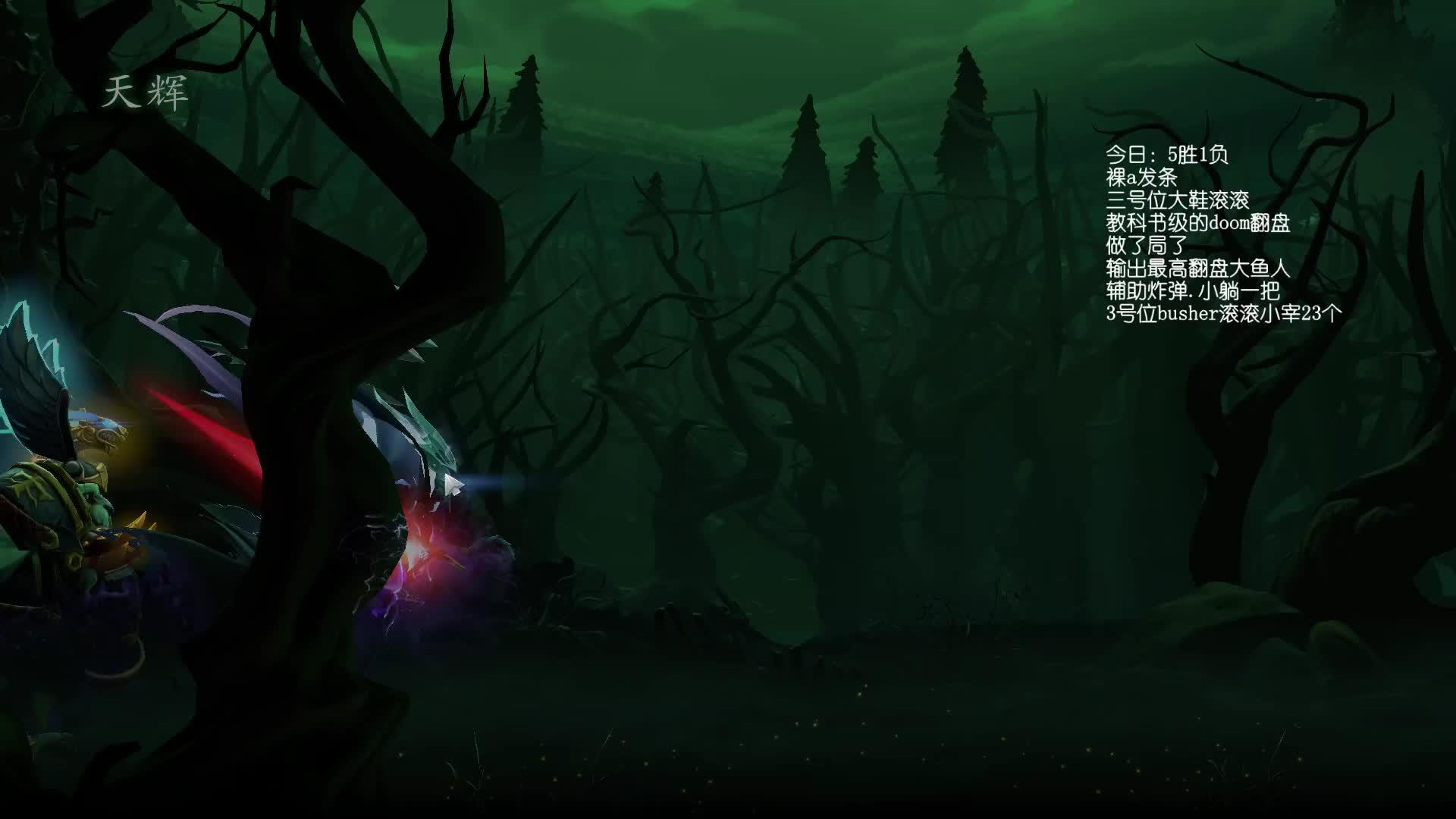 《DOTA 2》斧王如何对线幻影刺客? - 知乎