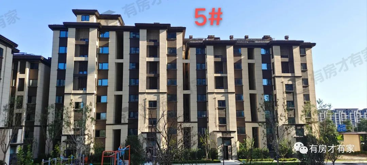 住总兴创如遇-房家【九次】实地踩盘播报施工进度。 - 知乎
