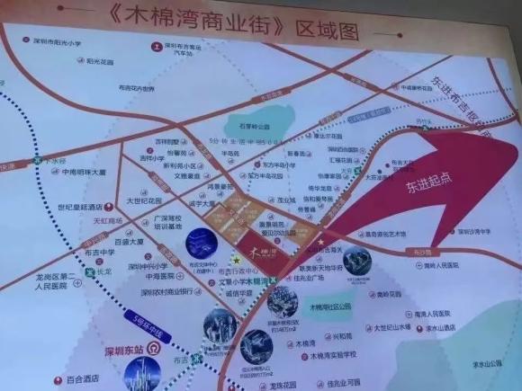 龙岗布吉京基木棉湾城市更新旧改