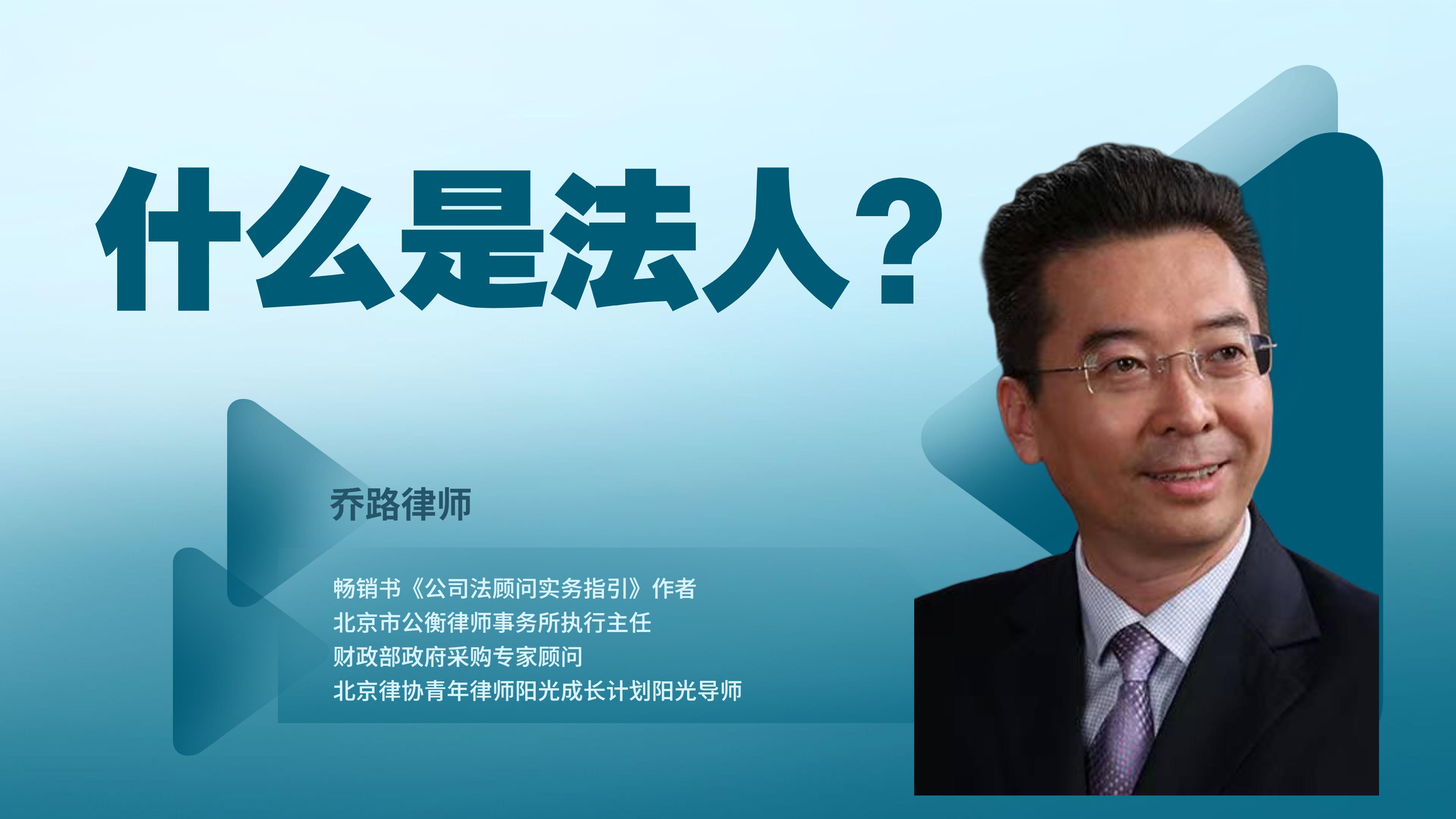 国合新力发布严正声明：未以任何形式授权任何自然人、法人或其他非法人组织代表公司参加活动或募集资金