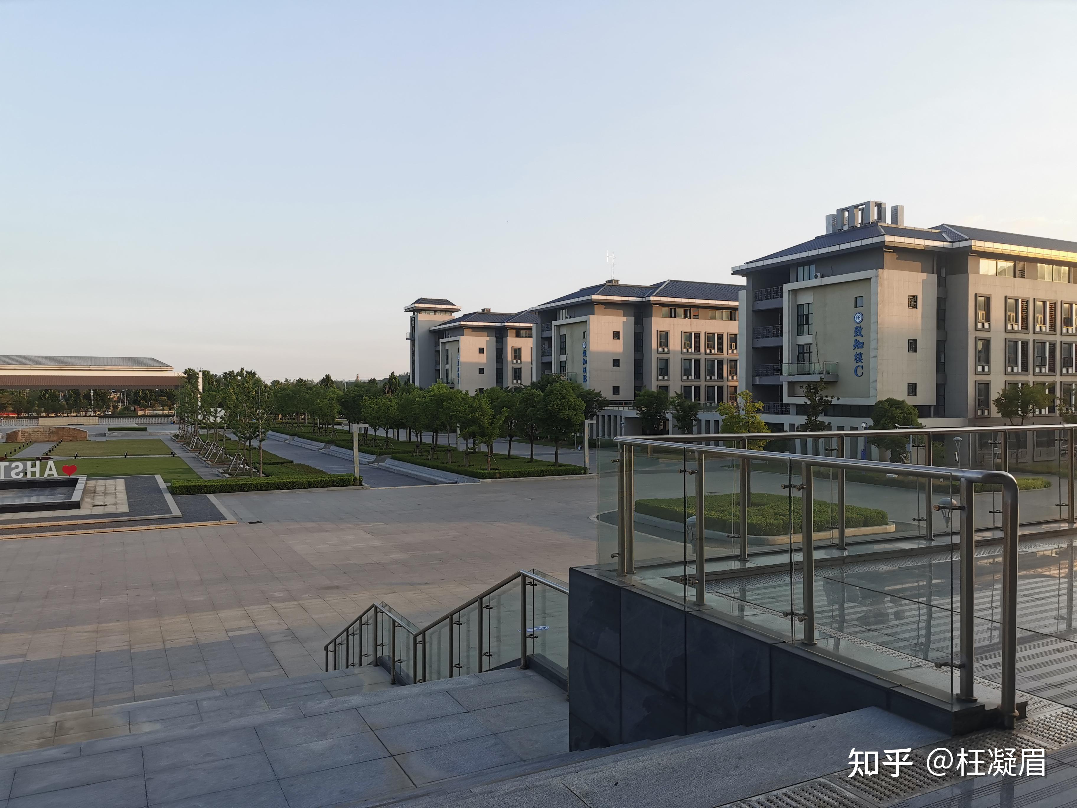 安徽科技学院怎么样?适合去吗?
