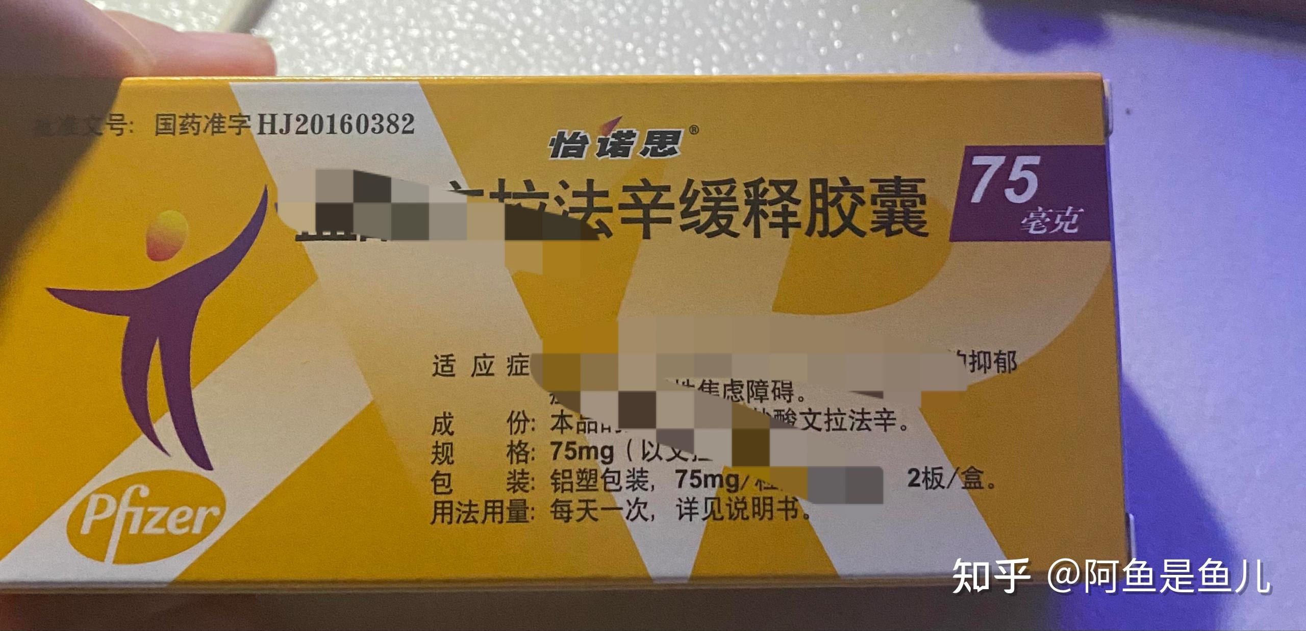 那些做女主播的最后的归宿在哪呢?