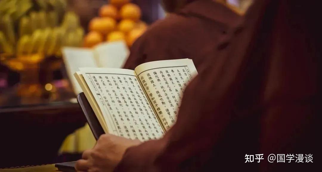 教你一个看前世因果的方法,对照看看自己! - 知乎