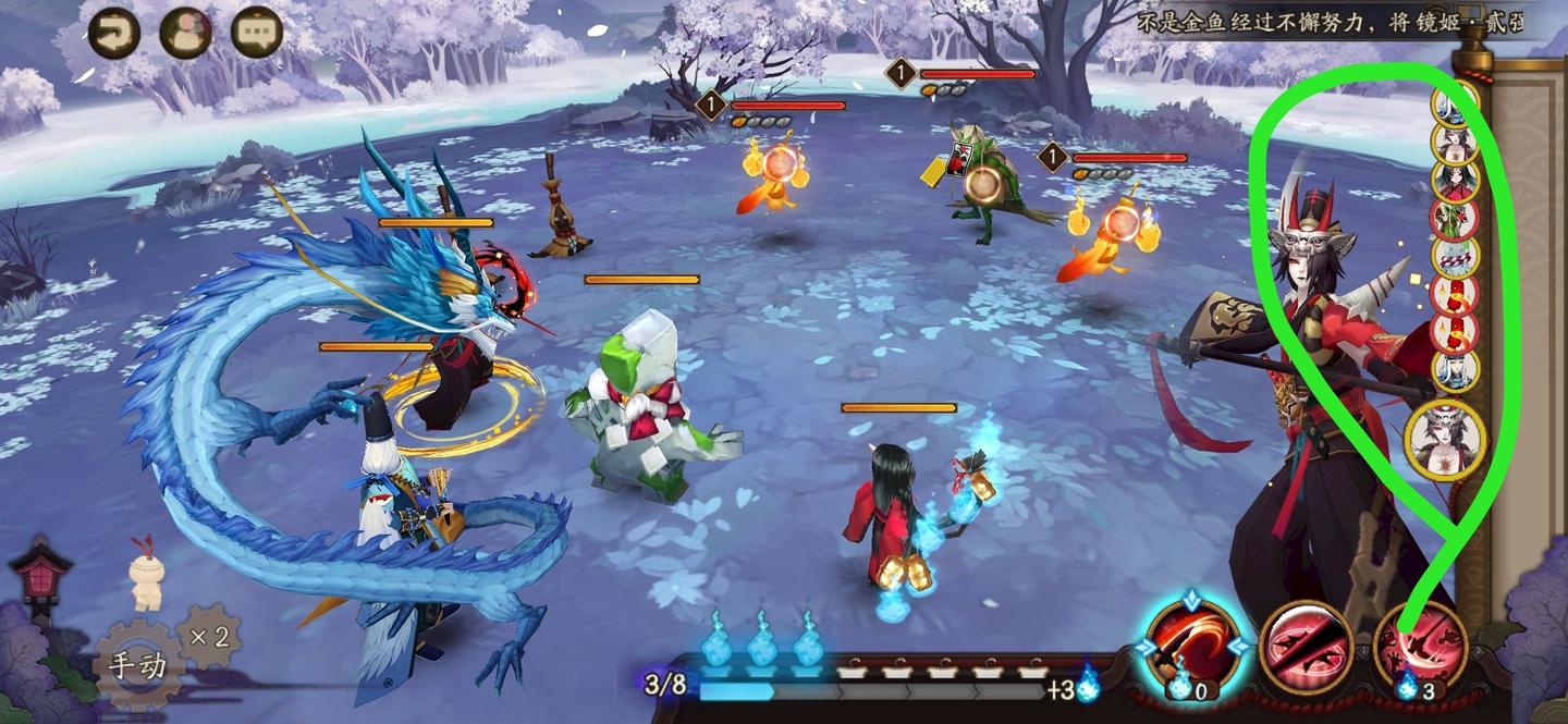 阴阳师新手攻略- 知乎