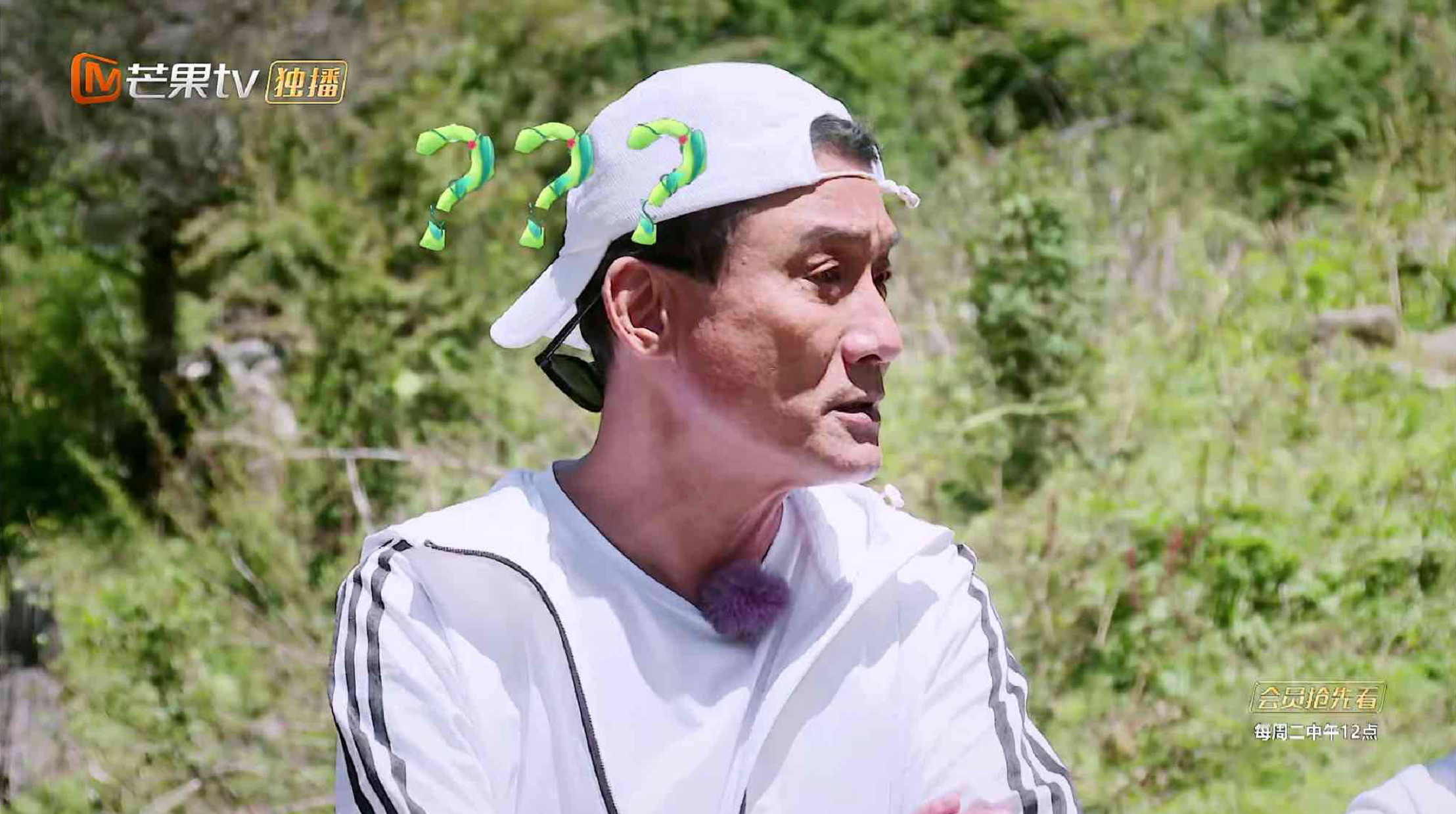 一路成年｜大龄版《爸爸去哪儿》，看得人有点糟心阿