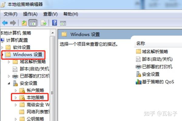 v2-8c537102124818d3bb8b9283aedc93ff_r.jpg?source=2c26e567