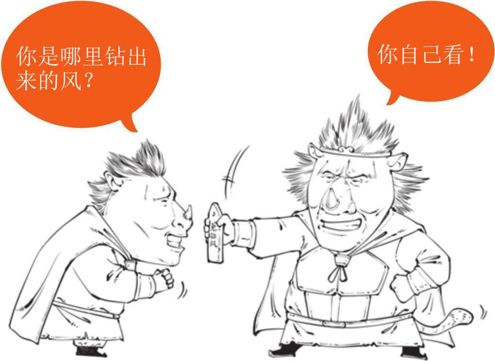 v2-8c556ed8af693110e5ed1a639c4c79af_r.jpg?source=1def8aca