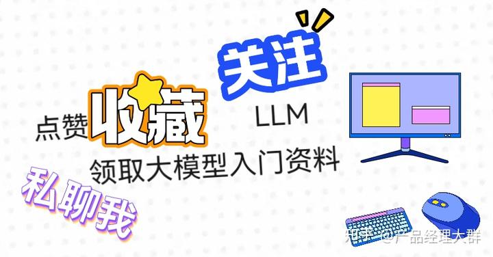 如何通俗的介绍什么是Ai agent?