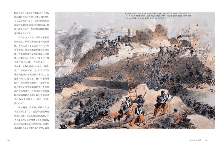 为什么会有战争？战争给我们带来了什么？｜毅老读书 - 知乎