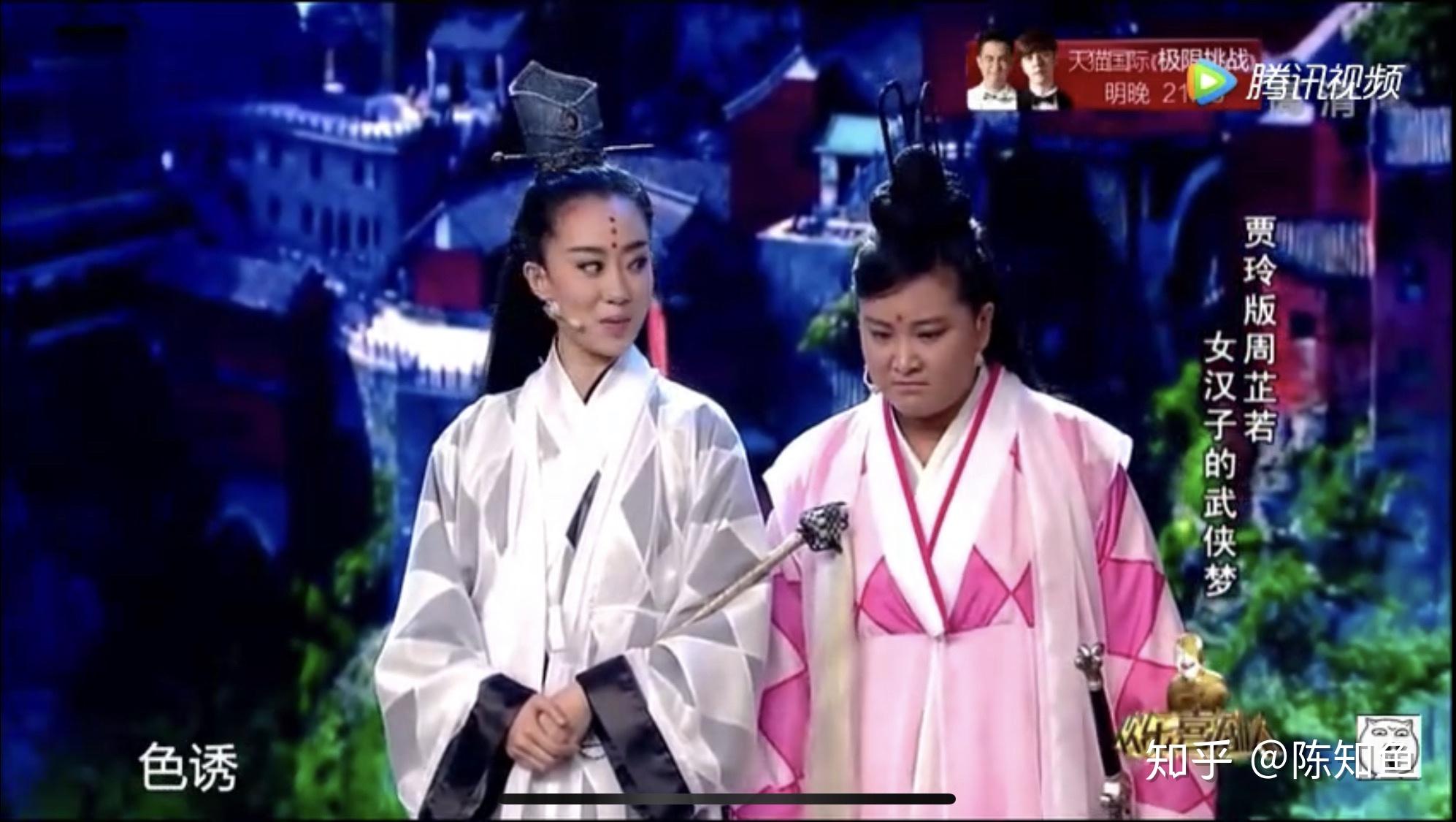 如何评价灭绝师太? - 知乎