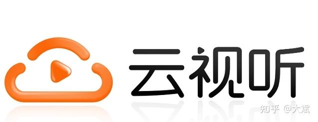 腾讯视频跟云视听极光会员有什么区别吗