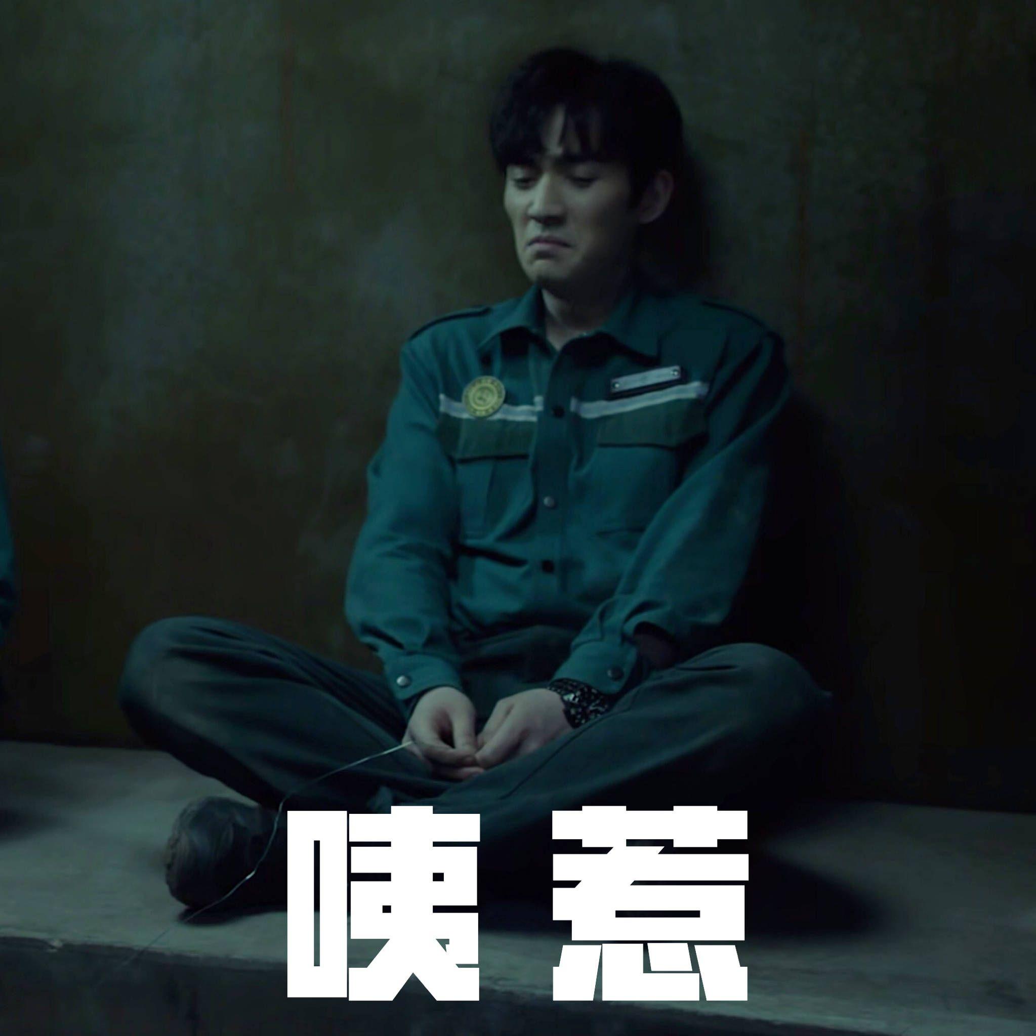 朱一龙的吴小狗重启吴邪有哪些有趣的表情包