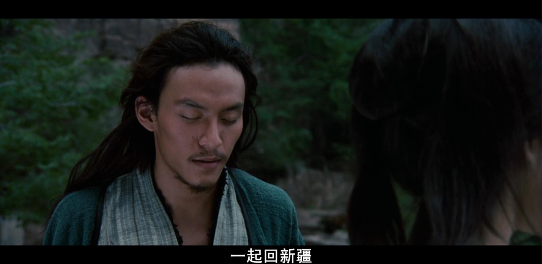 《卧虎藏龙》最后玉娇龙为什么跳崖? - 知乎