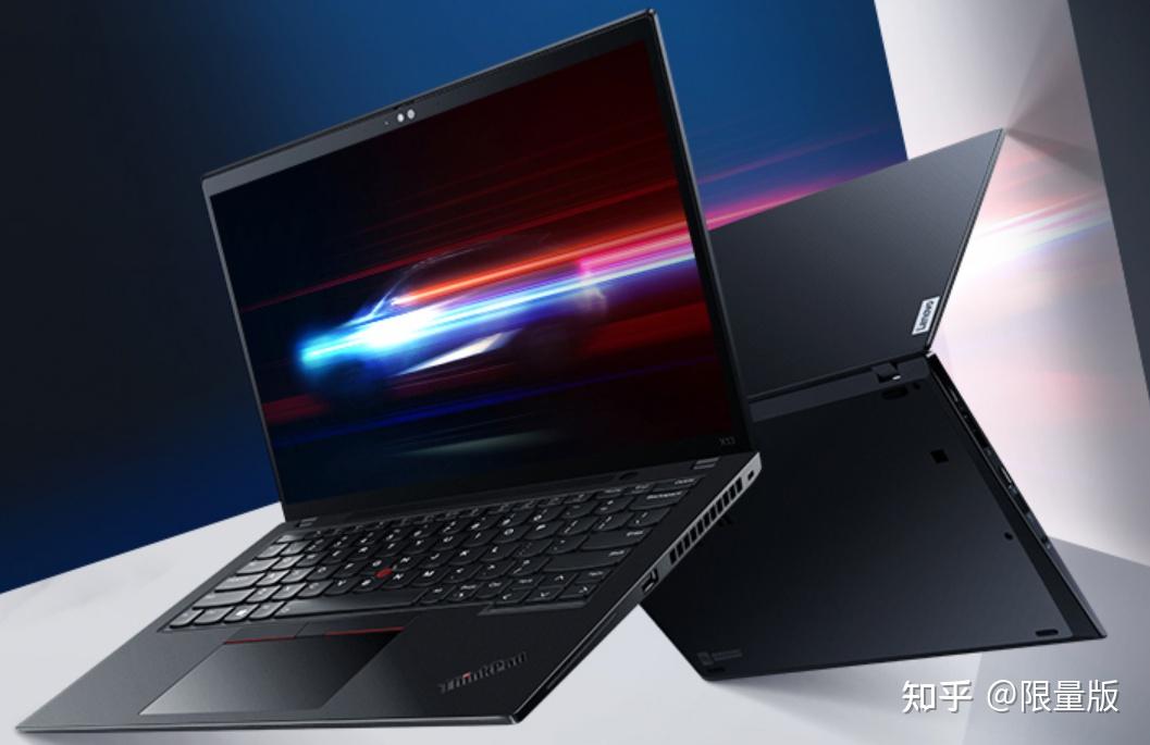 如何评价正式发布的thinkpad x13和t14 2021锐龙版 知乎