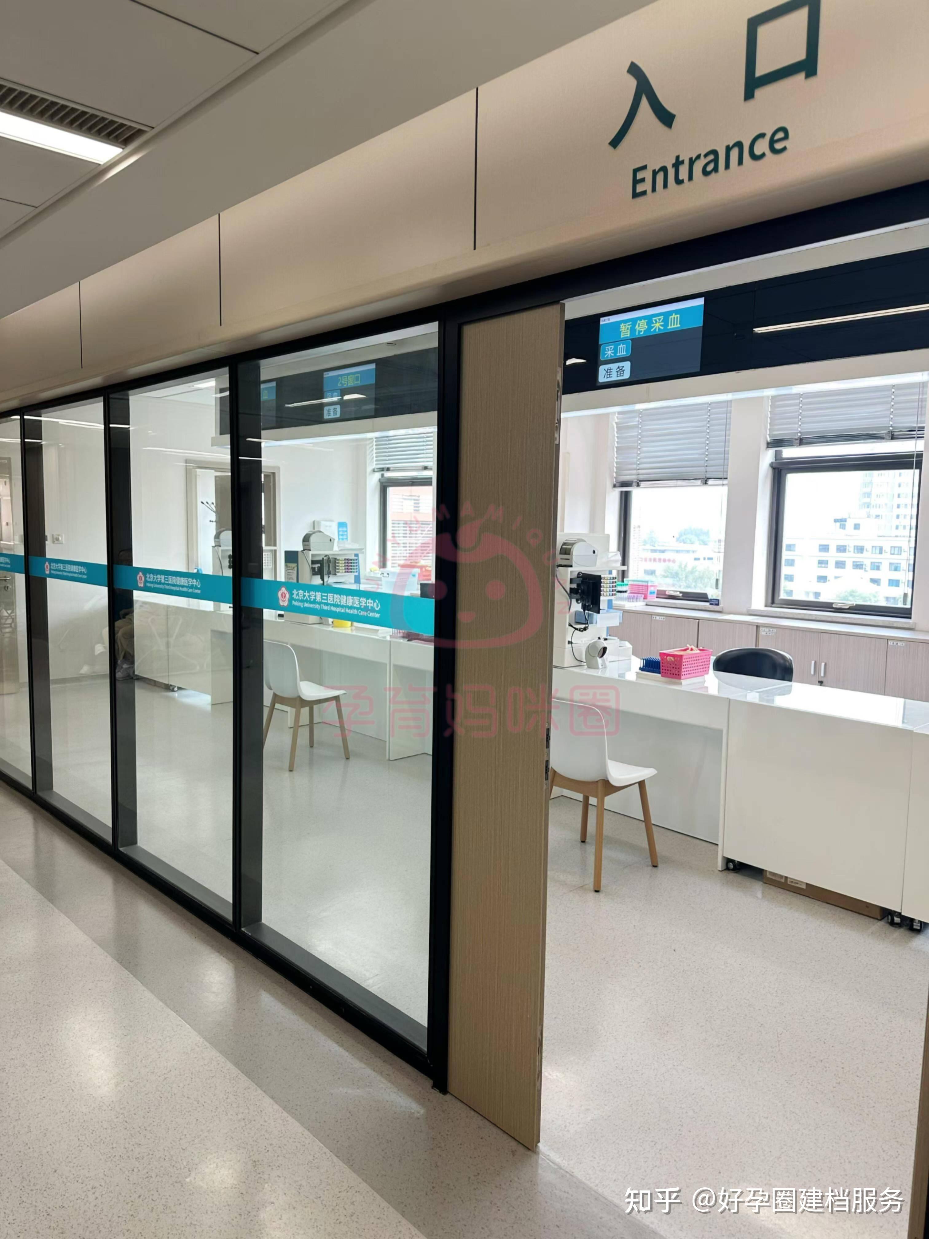 北京大学第三医院CT加急-北京大学第三医院ct要排多久 