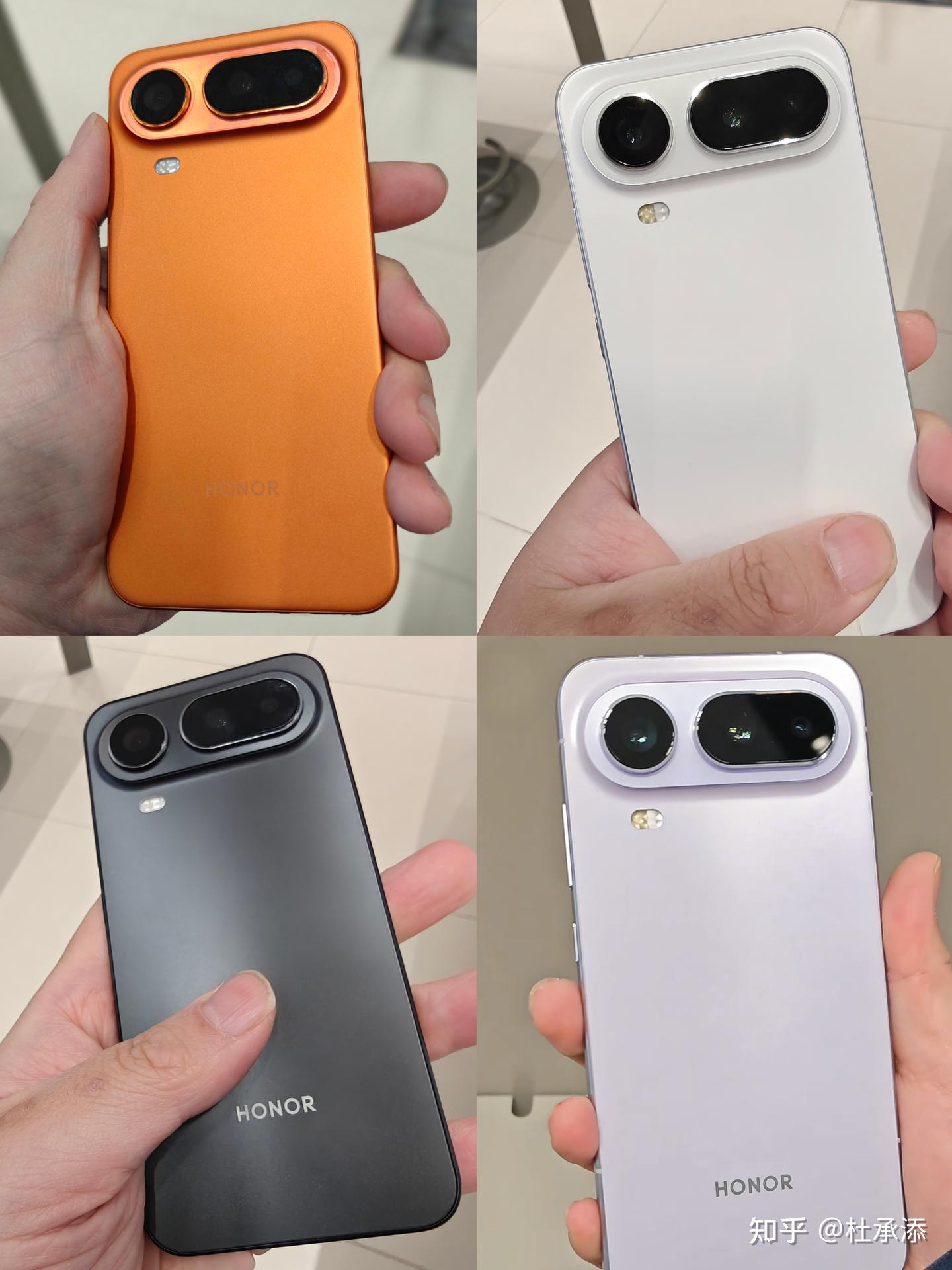 如何评价荣耀Magic8pro Air的四个颜色?