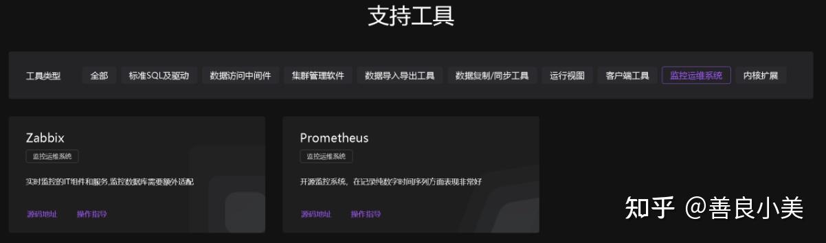 openGauss 实战指南 - 知乎