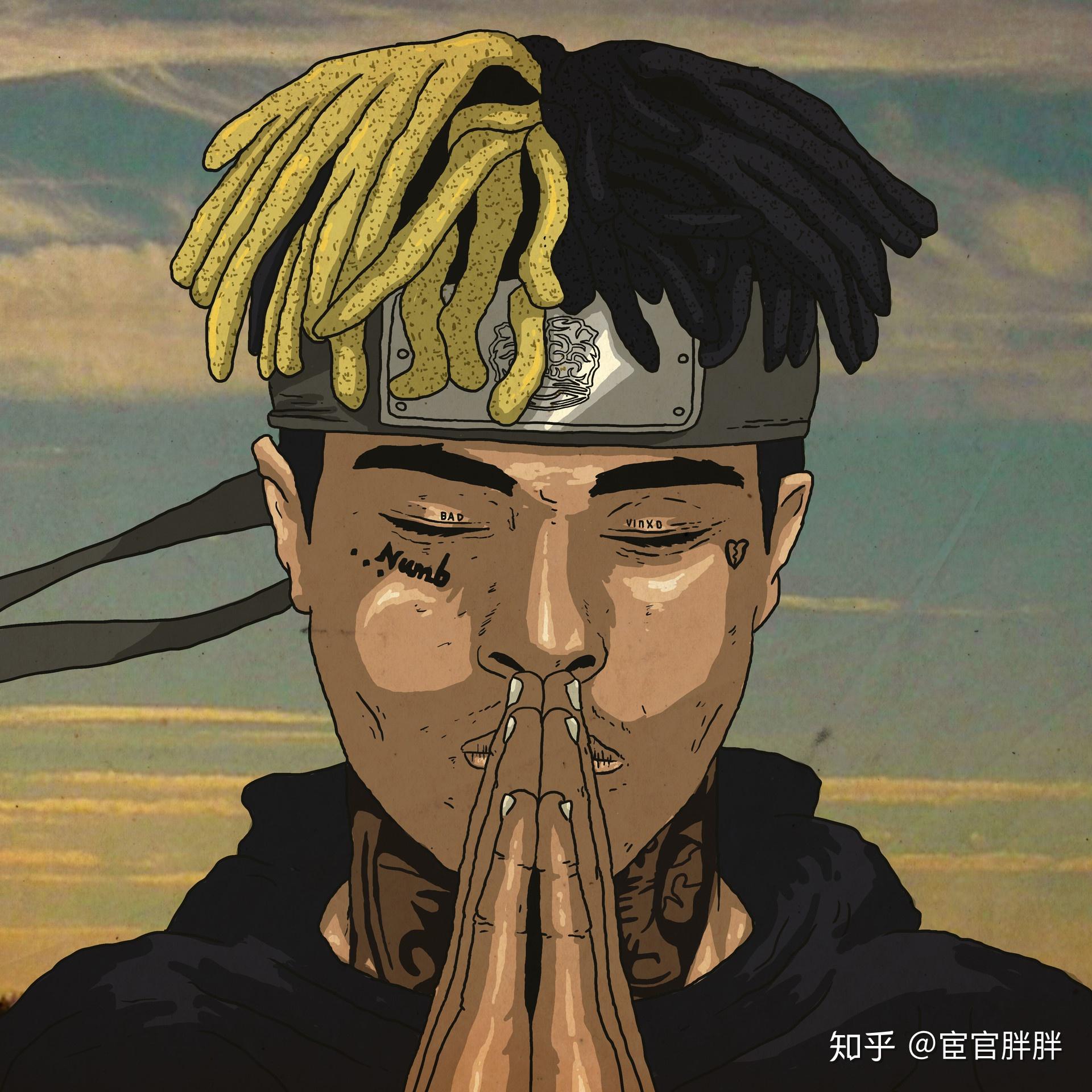 如何评价说唱歌手xxxtentacion的音乐风格? - 知乎