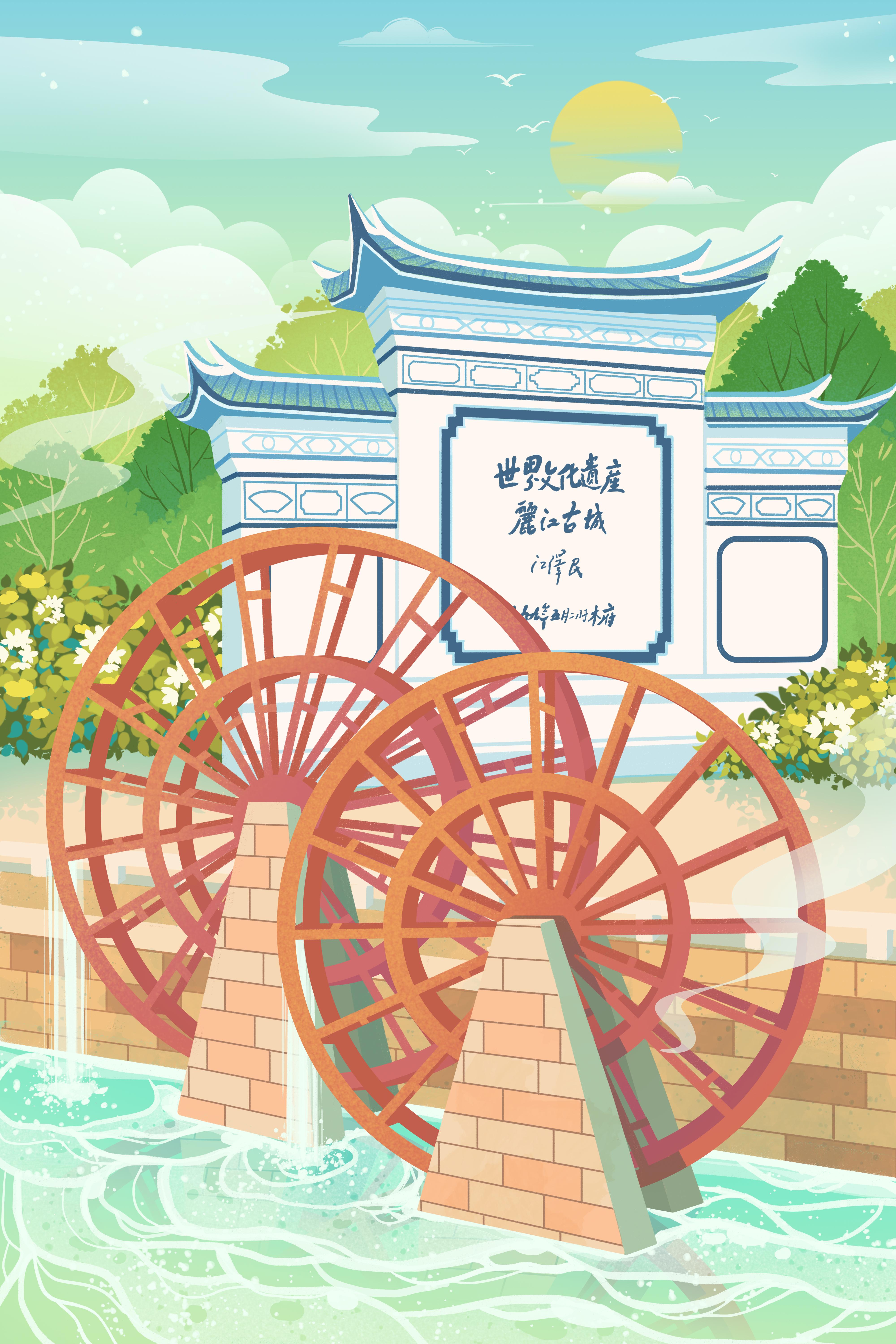 建筑插画国潮城市地标建筑素材合集分享设图网